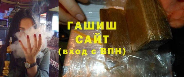 дживик Аркадак