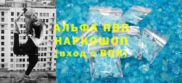 дживик Аркадак