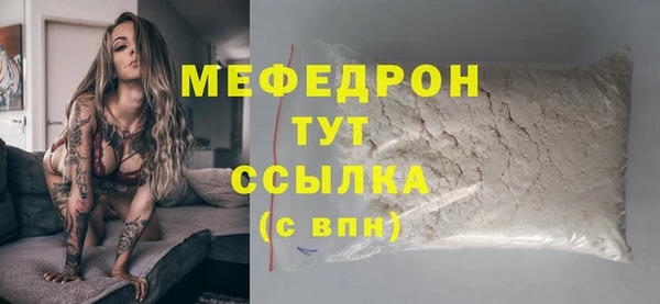 дживик Аркадак
