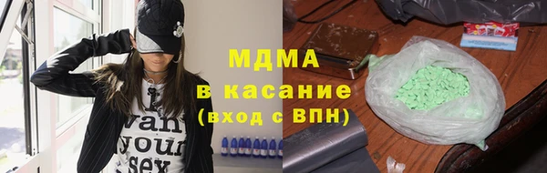 дживик Аркадак