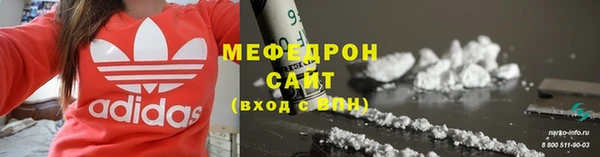 дживик Аркадак
