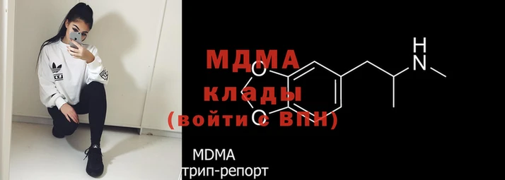 mix Алзамай