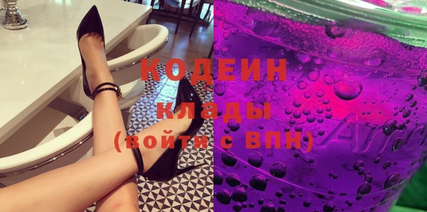 спиды Алексин
