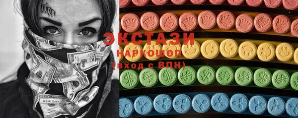 дживик Аркадак