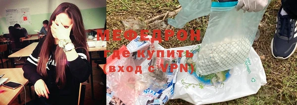 дживик Аркадак