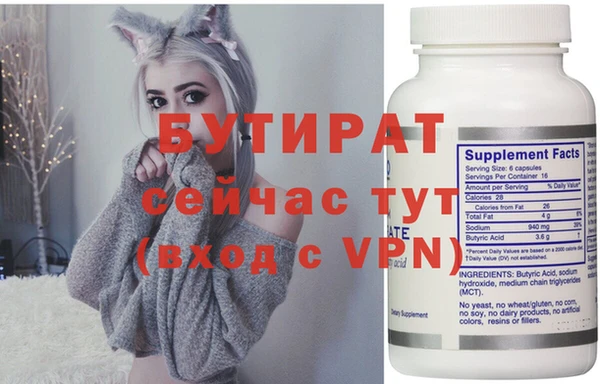дживик Аркадак
