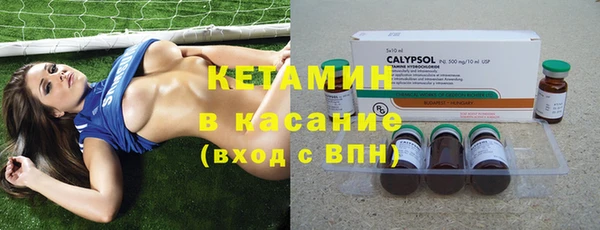 дживик Аркадак