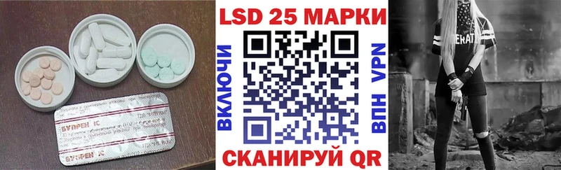 МЕГА ссылки  Кемь  Лсд 25 экстази ecstasy 