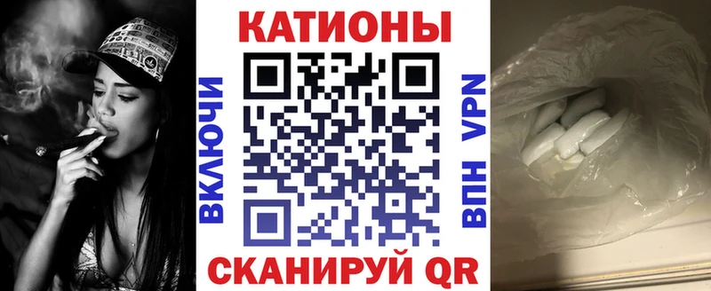 Мефедрон мяу мяу  дарнет шоп  Кемь 