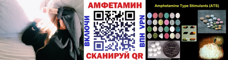 гидра как войти  где купить   Кемь  площадка телеграм  Метамфетамин пудра 