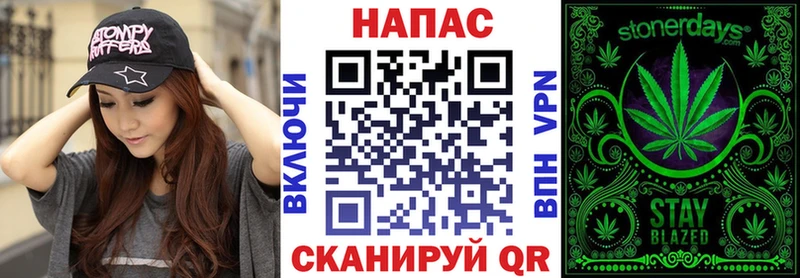 Бошки Шишки THC 21% Кемь
