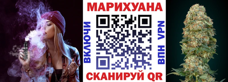 Конопля Bruce Banner  Кемь 